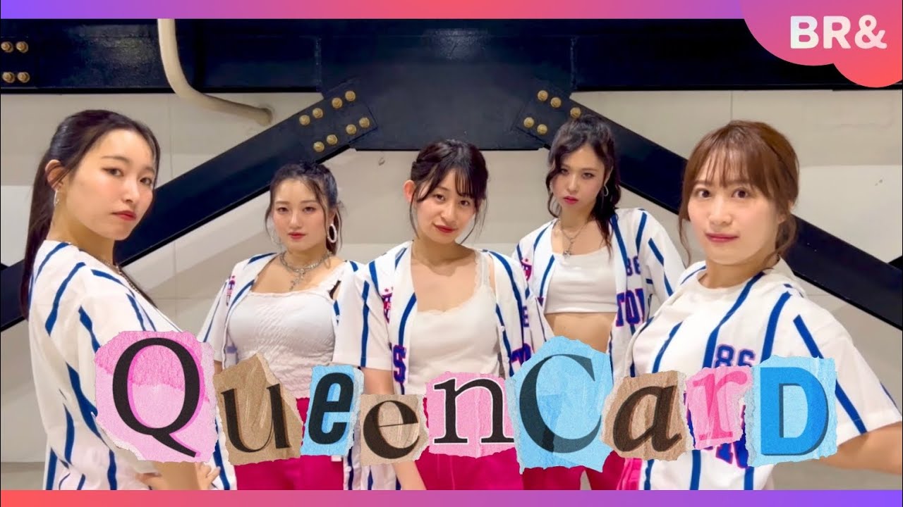 (여자)아이들((G)I-DLE) - '퀸카 (Queencard)' ｜K-pop Dance Cover 커버댄스 （Moving ver.）