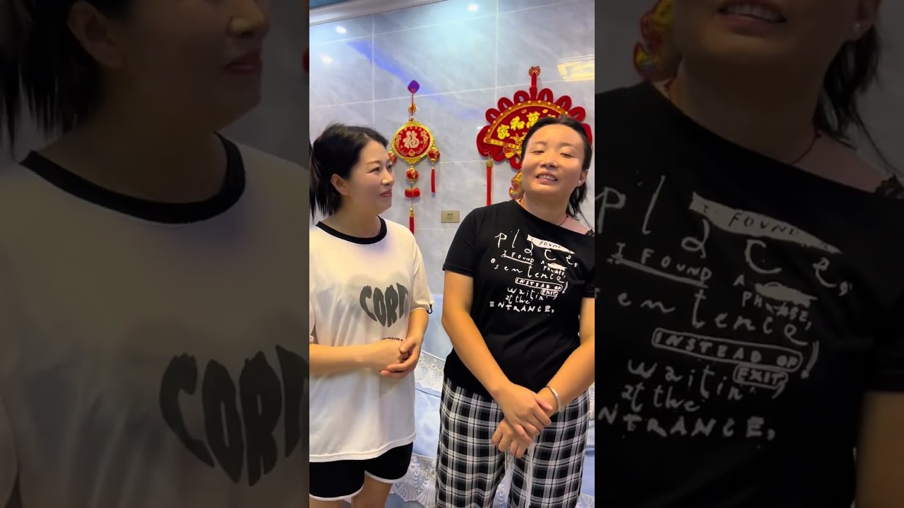 婷大宝扛不住，让我带两天，我的天呐#乡村小老弟#单亲妈妈 #前任 #现任 #姐妹
