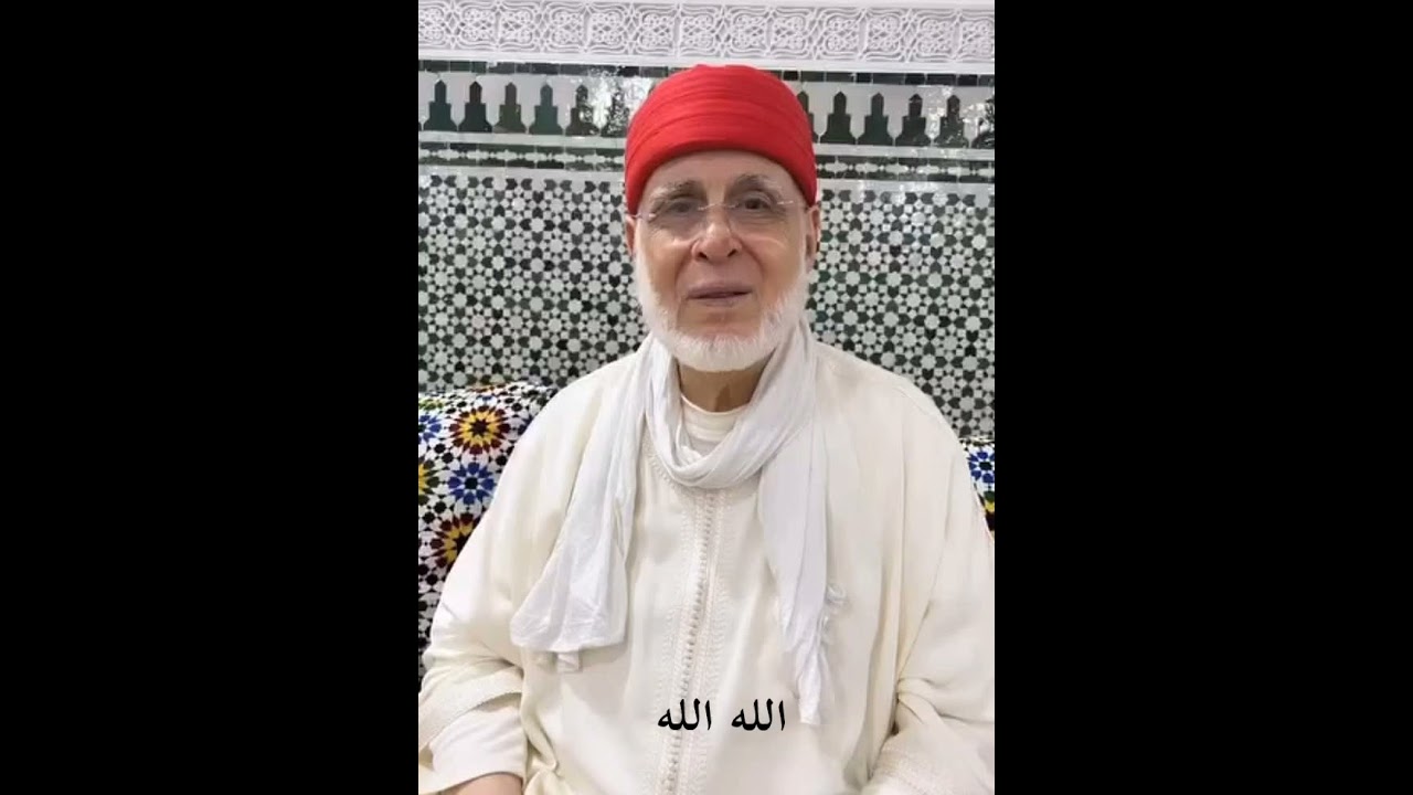 أشرقت شمس التجلي