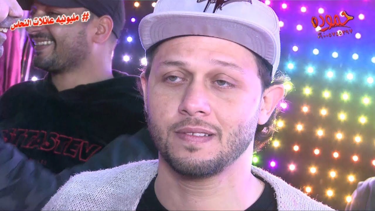 سيكو و عبسلام - مليونيه عائلات النحاس - القصاصين . الأسماعليه