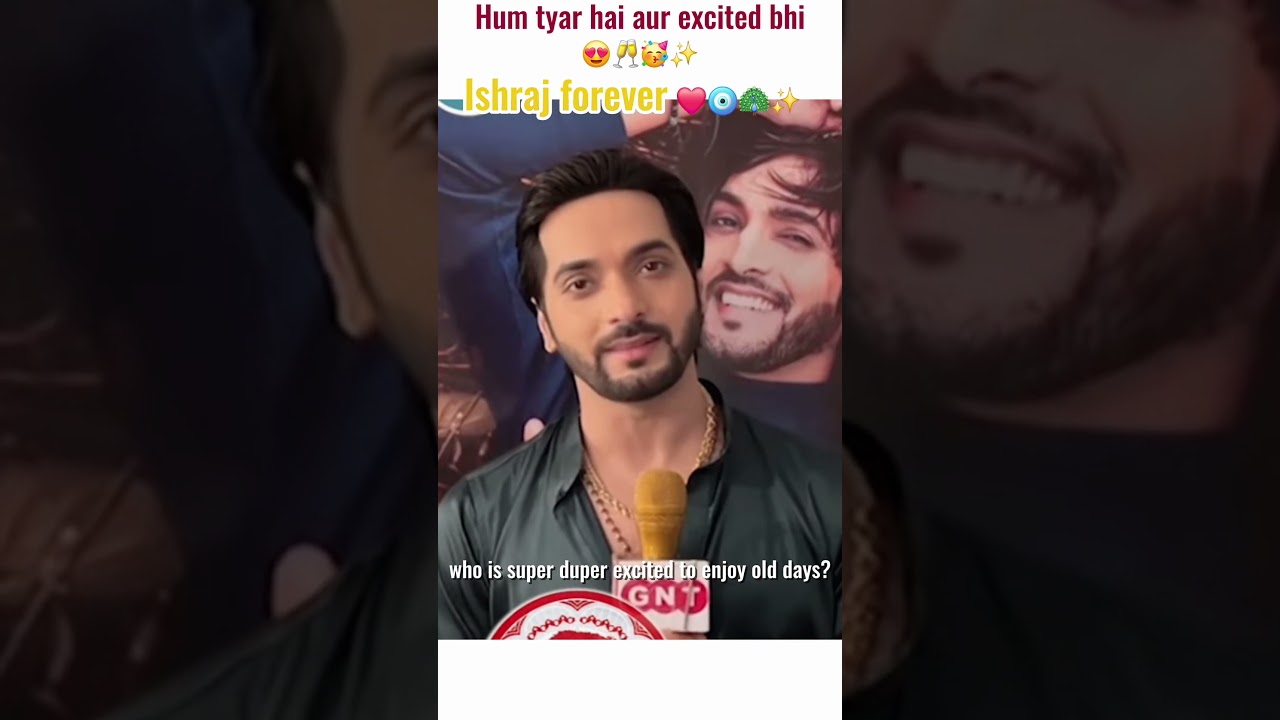 Big announcement 📢💫 Suraj ki kahani uski jubani sun lo sabhi❤️🧿🦚✨️ #shorts #patibrahmachari #update