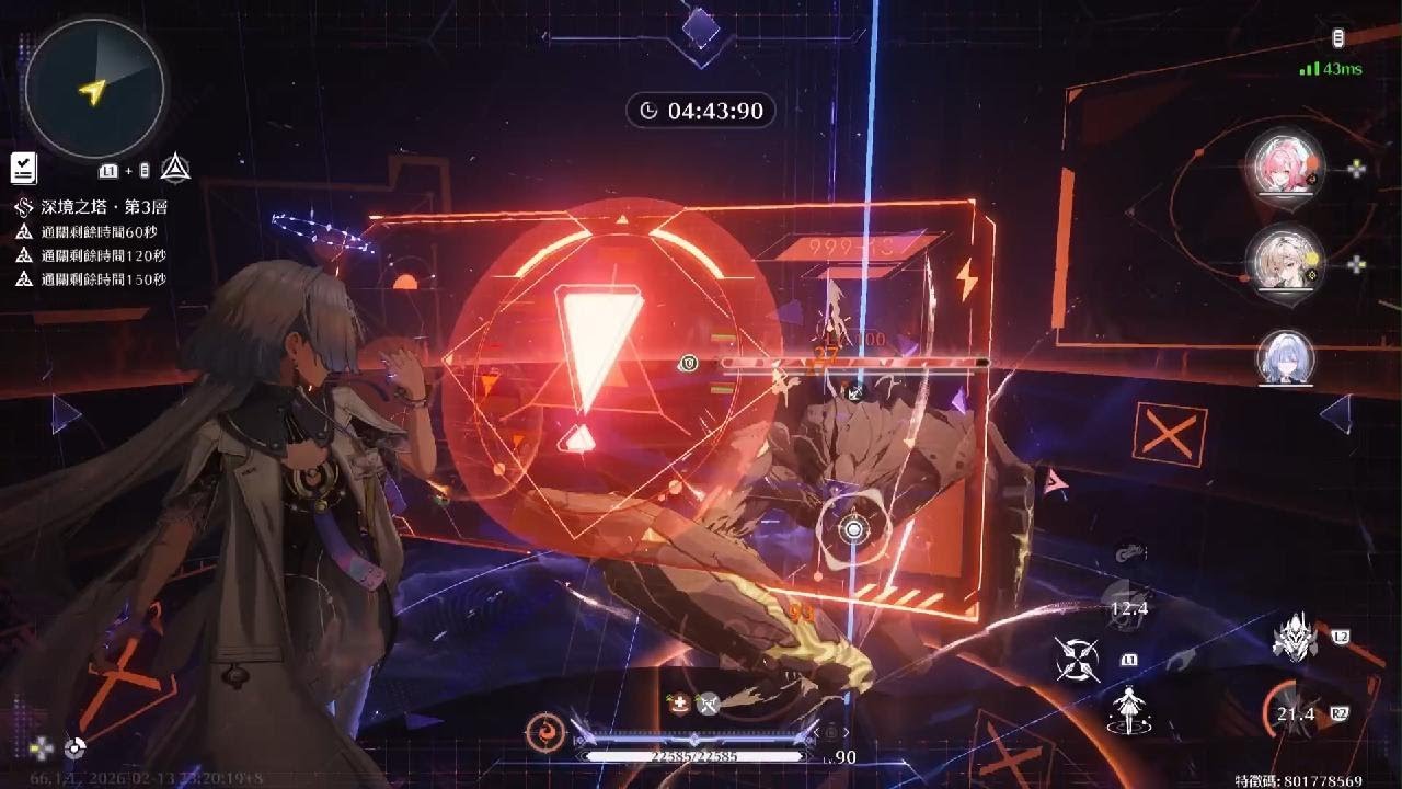 [鳴潮] 逆境深塔 中3F 愛彌斯S6R2 琳奈S0R1 莫寧S1R1 | Aemeath S6R2 Lynae S0R1 Mornye S1R1 | ToA test