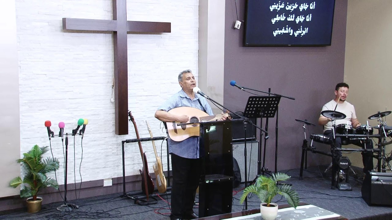 Praise Night 14 January 2026 | Br. Afraim Ramzy | Message: Rev. Romany Yacoub