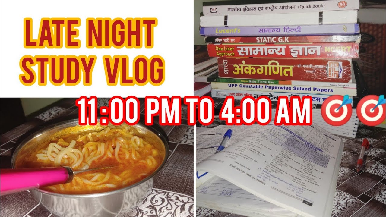 Study Vlog (Up Police Constable Exam)#viral #trending #uppoliceconstable #uppolicebharti