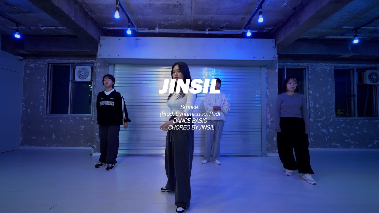 Smoke Prod  Dynamicduo, Padi ㅣ DANCE  BASIC CHOREO BY JINSIL T