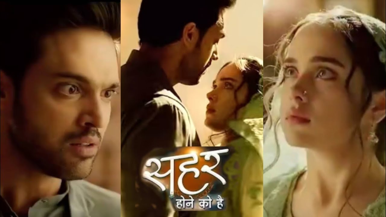 Sehar Hone Ko Hai New Promo: Sehar VS Mahid | Sehar Goes Against Mahid To Give Exam