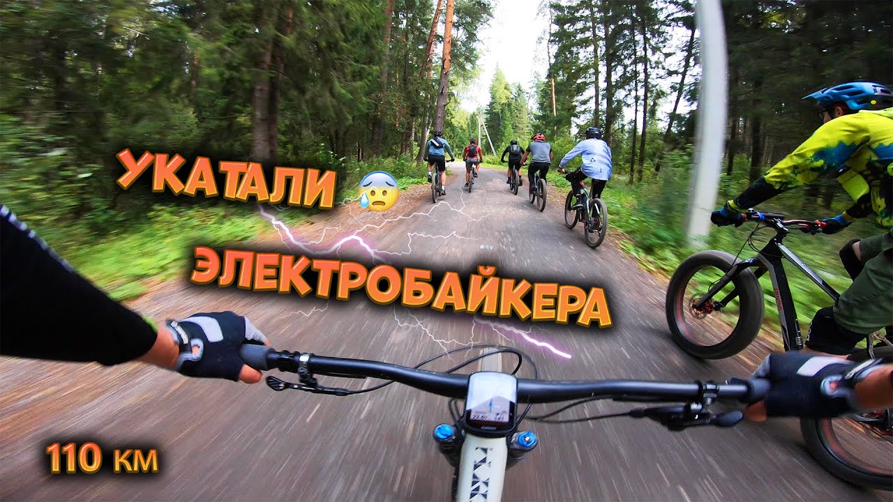 Парень приехал ПРОСТО ПОКАТАТЬСЯ но в итоге ПОПАЛ по полной…
