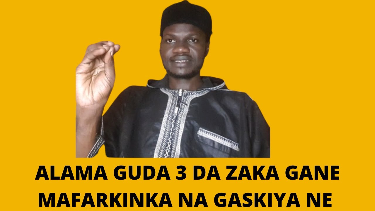 ALAMU GUDA 3 DA ZAKA GANE MAFARKINKA NA GASKIYA NE