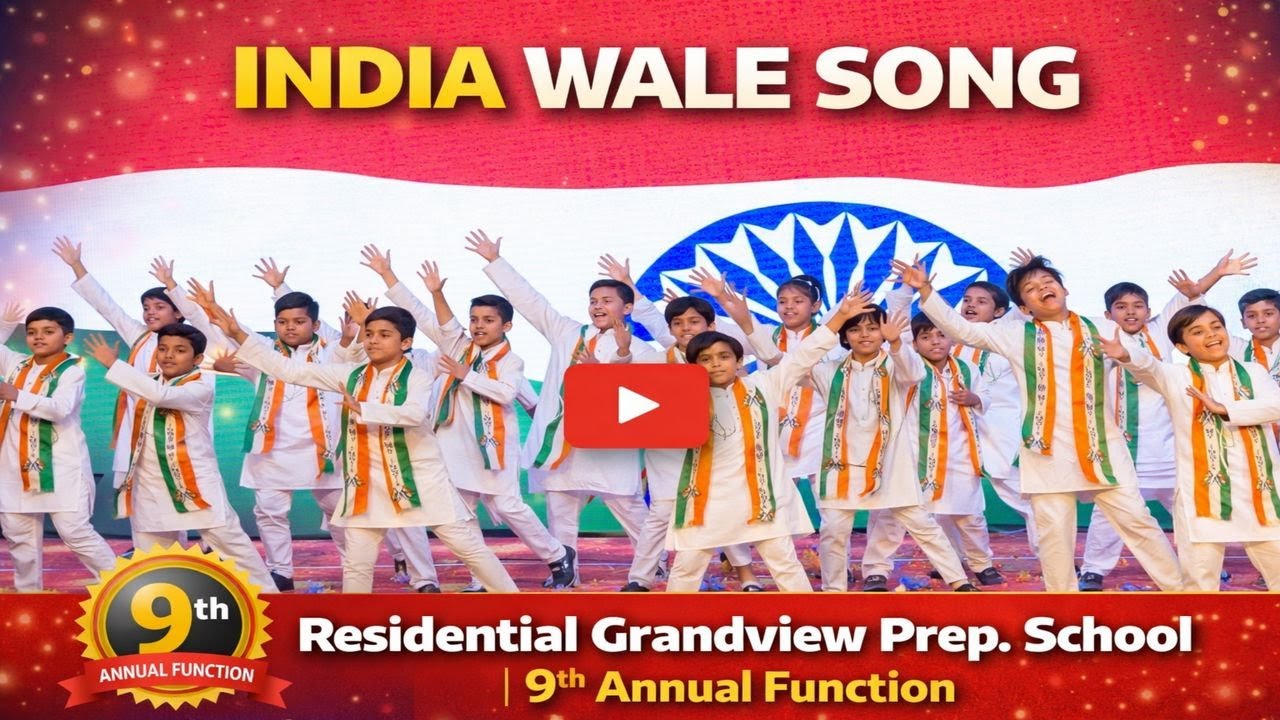 Танцевальный вечер под песню India Wale | 9-й ежегодный праздник | Школа-интернат Grandview Prep.