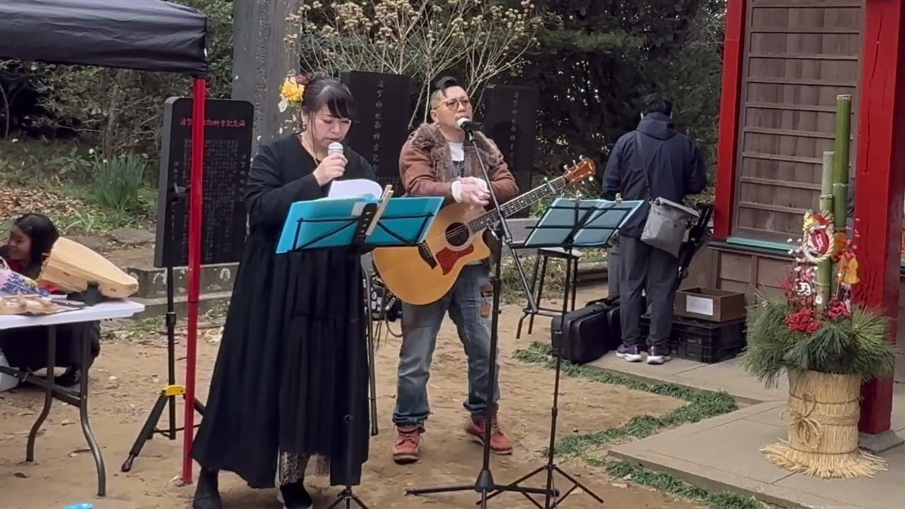 2026.1.11 浦賀神社 ことほきマルシェ さくらがいステージ 