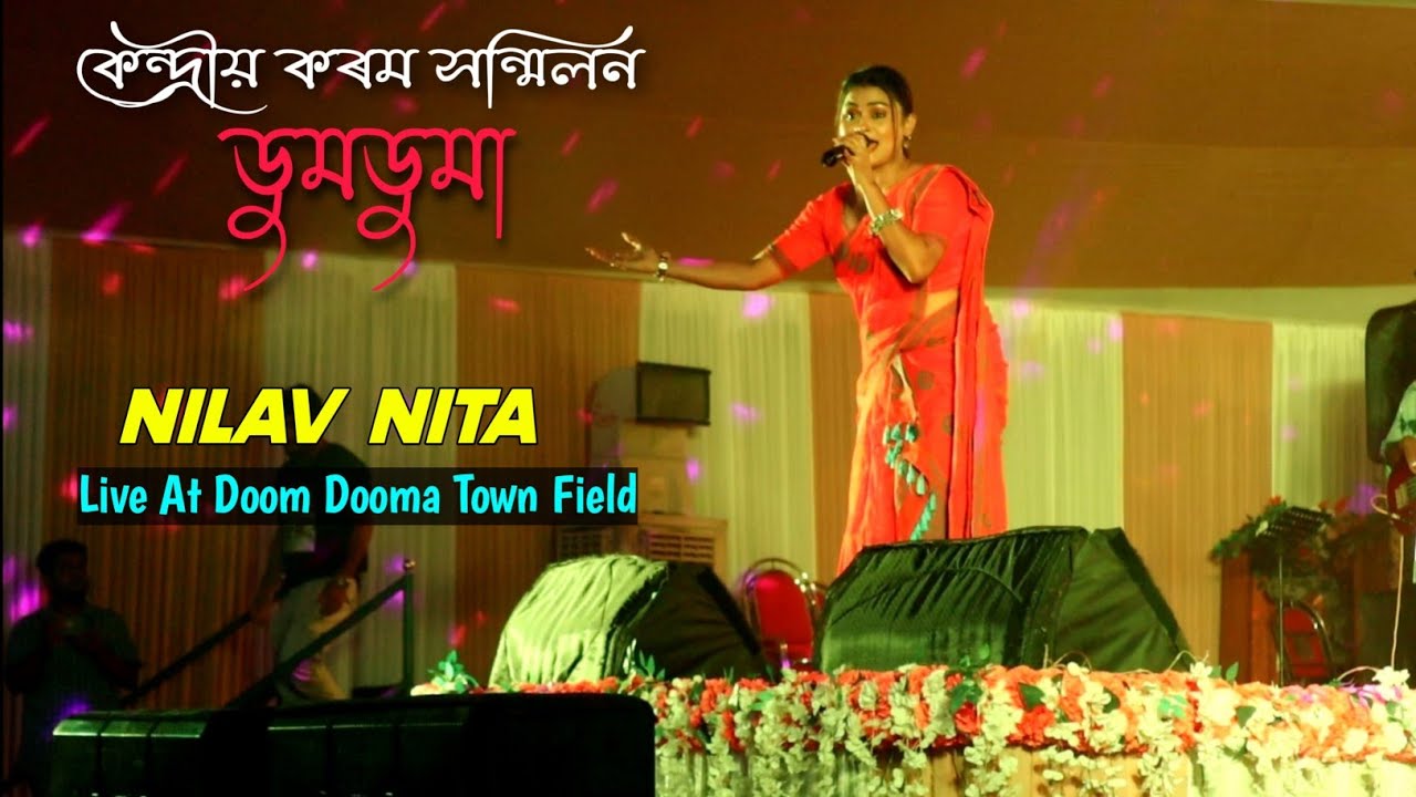 Nilav Nita | Live At Doom Dooma Field | Central Karam Fastival .