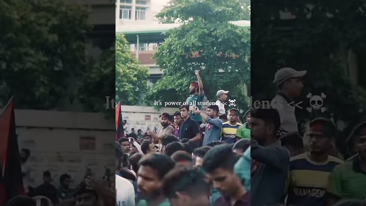Power of All Students #quota #andolan #bangladesh #youtubeshorts #students #dhakauniversity #dhaka
