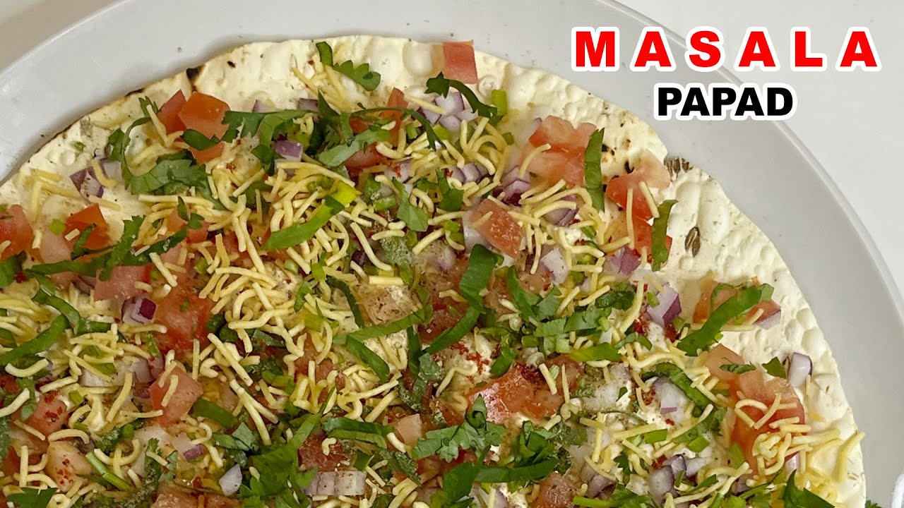 Masala Papad Recipe | Masala Papad Chaat Recipe | Masala Papad Restaurant Style | Masala Papad Home
