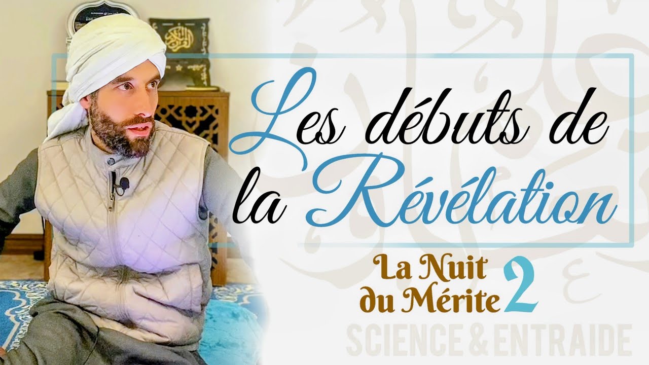 La Nuit du Mérite, laylatul-Qadr (2) #quran #hadith #travel 