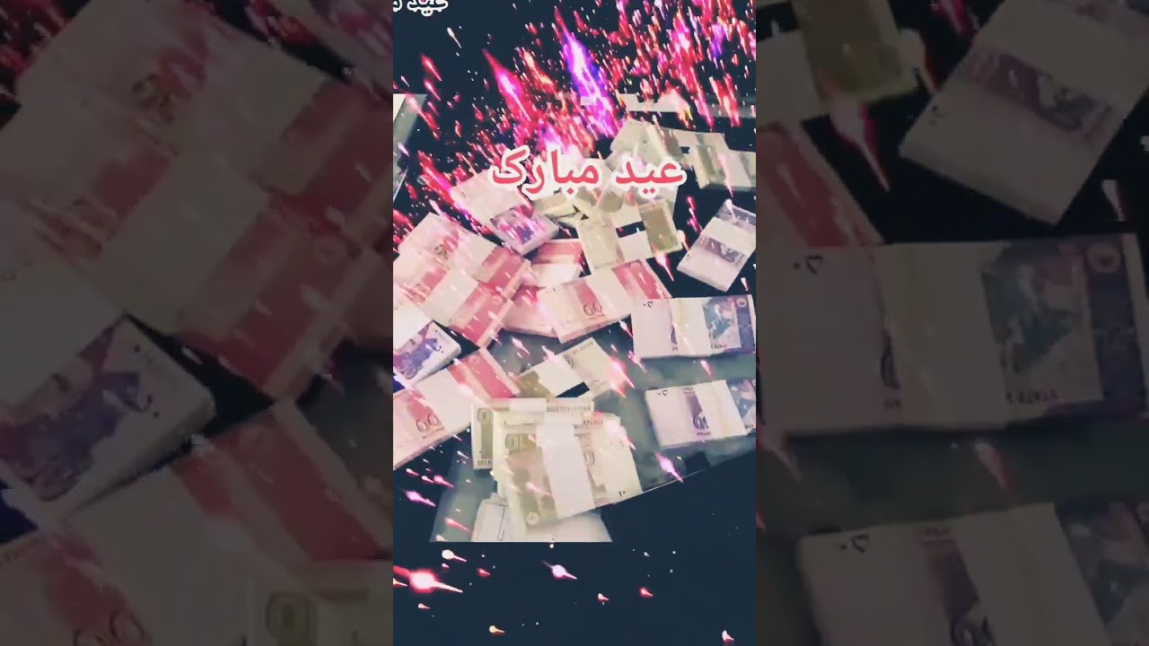 Eid Mubarak short video #foryou #shortvideo #shorts #vlog