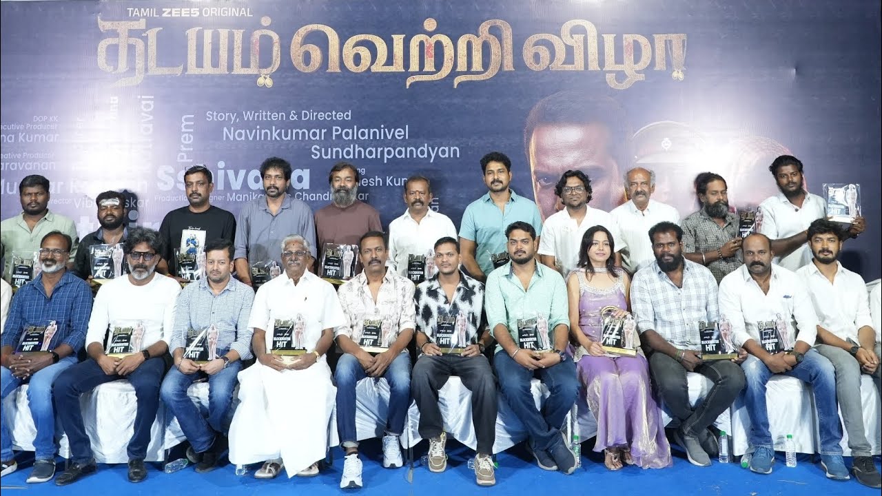 Thadayam Web Series Success Meet | Samuthirakani | Shivada | ZEE5 Tamil Original Crime Thriller