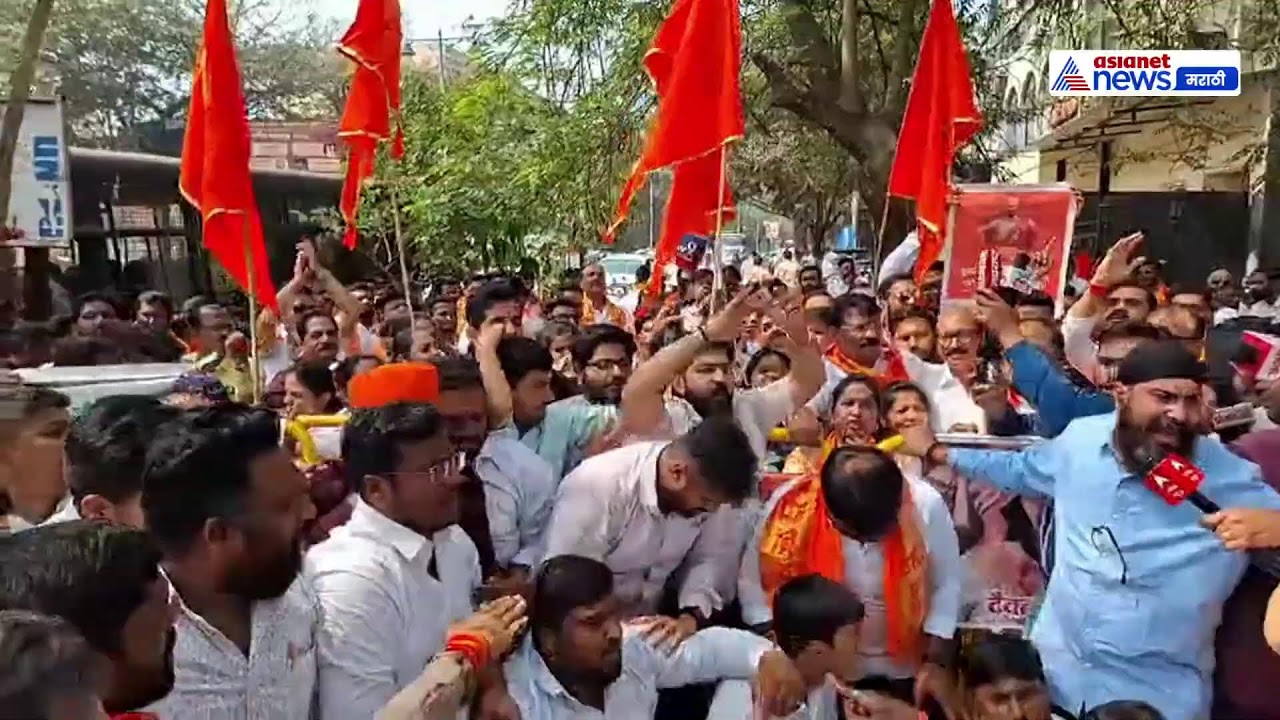 पुणे भाजप आंदोलन LIVE 🔴 हर्षवर्धन सापकळ यांच्या वादग्रस्त विधानावर भाजप कार्यकर्त्यांचा आंदोलन