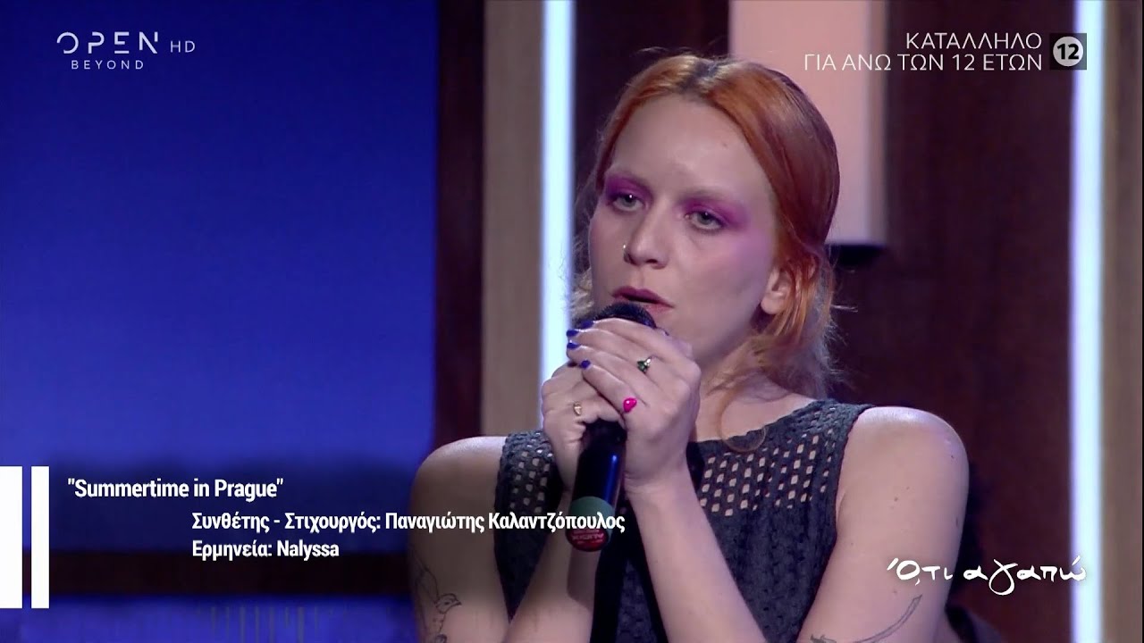 Nalyssa Green - Summertime in Prague | Ό,τι αγαπώ με τον Γιάννη Μπέζο