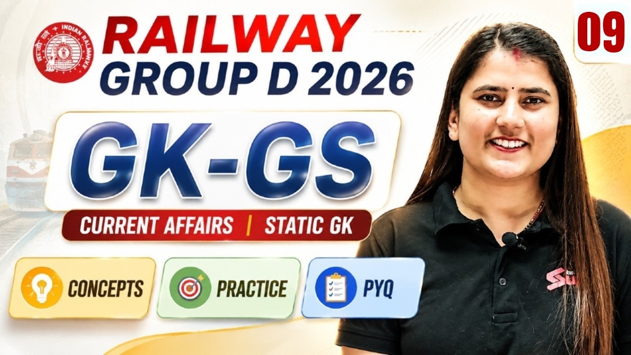 RRB Group D GK-GS Practice Set 2026 | Group D Complete Static GK & GK GS Class | Group D By RIYA MAM