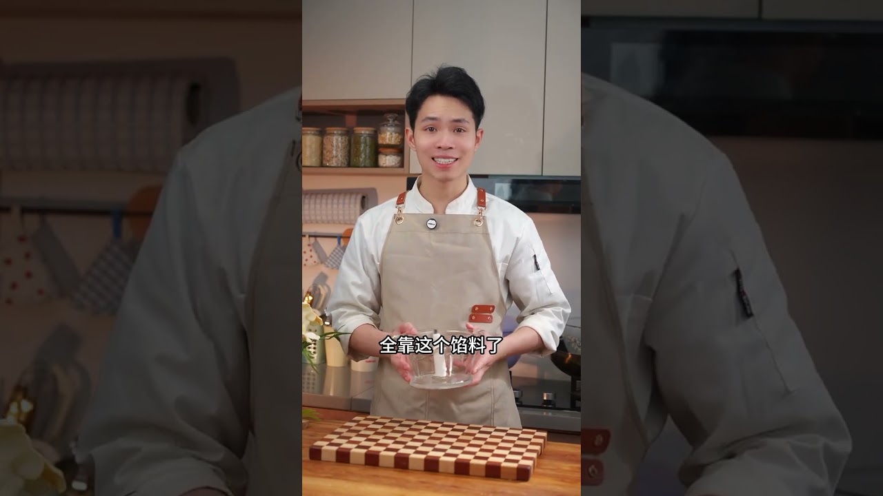 【美食教程-炸油角】炸油角仔 年味來了！跟我復刻廣東年俗炸油角，酥脆香甜，一口回到小時候。#炸油角#年貨節