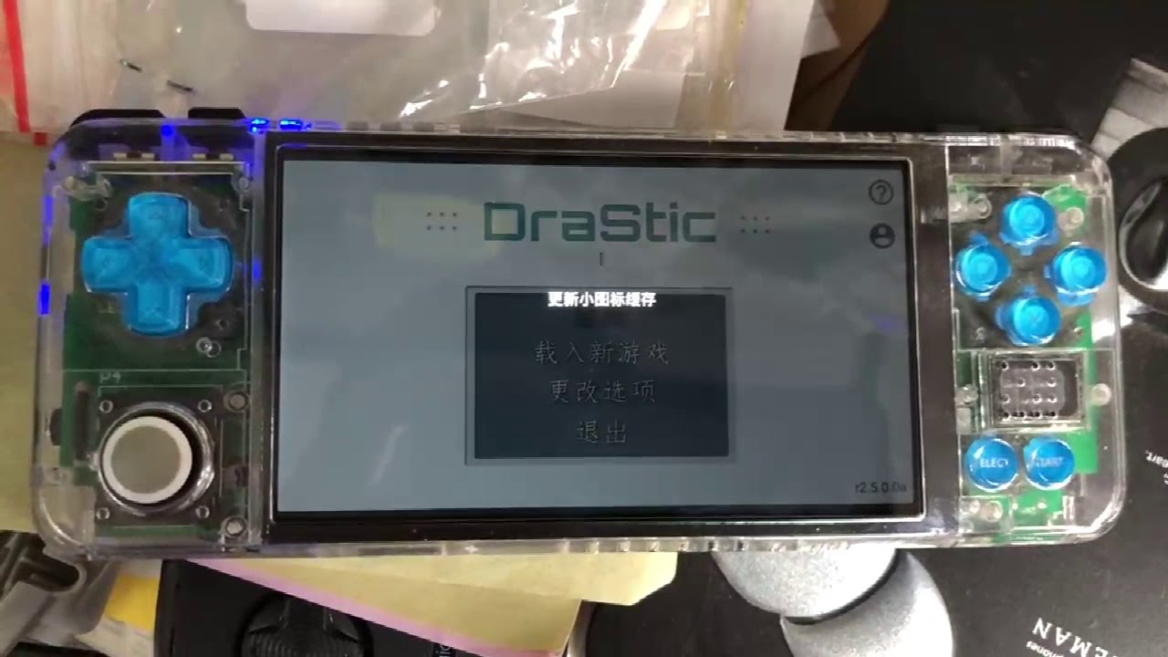 What games can I play on the handheld zpg? Simulator and game lineup demo