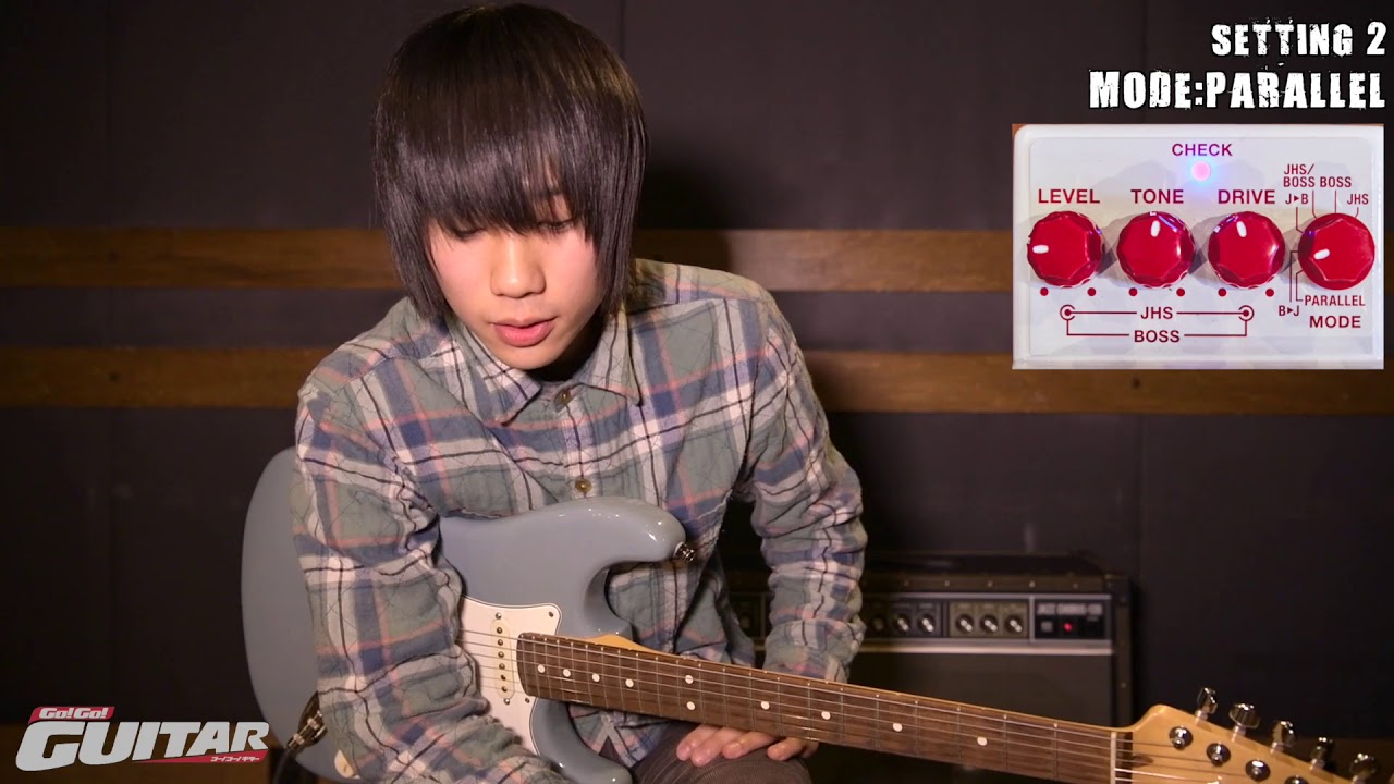 ナカシマ おいしくるメロンパン × BOSS JB-2 Angry Driver（月刊Go!Go!GUITAR19年2月号）