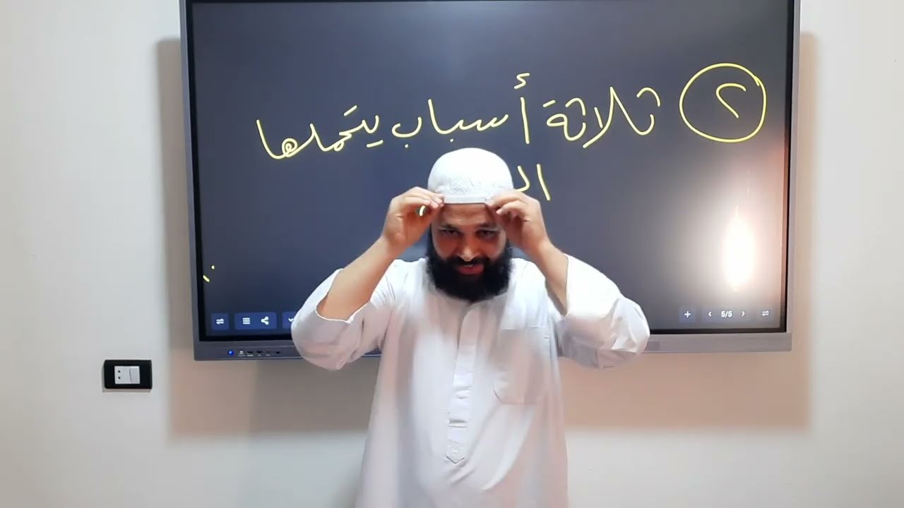 أهم أسباب الطلاق 