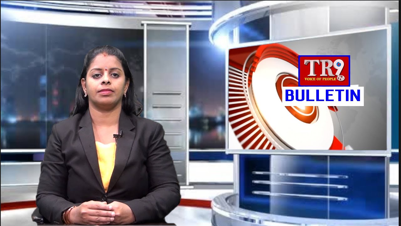 TR9Tav 7am Bulletin:12-03-2023|| #tr9tv #tr9news #2in1 #bulletin #fastnews #smartnews #newsupdate