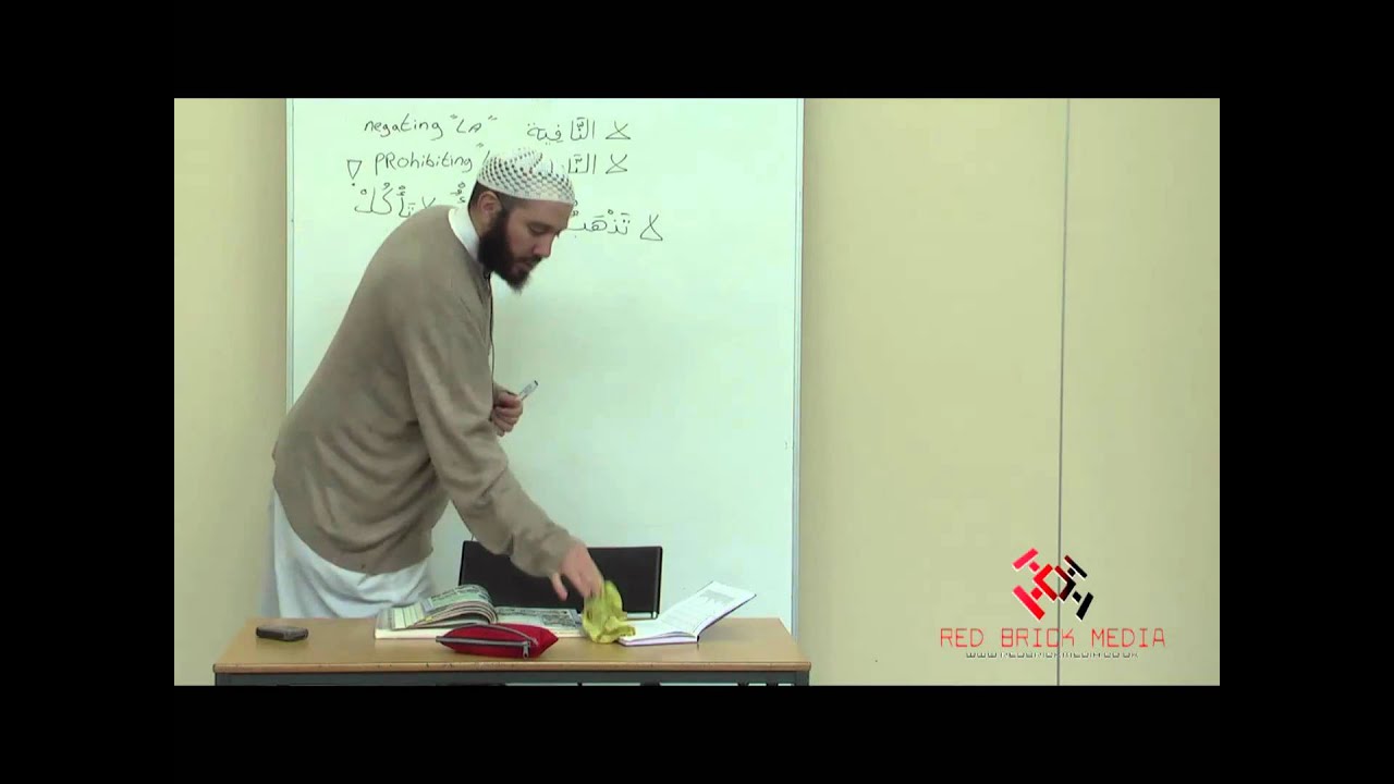 Al-Arabiyyah Bayna Yadayk by Ustadh Abdul-Karim Lesson 16a