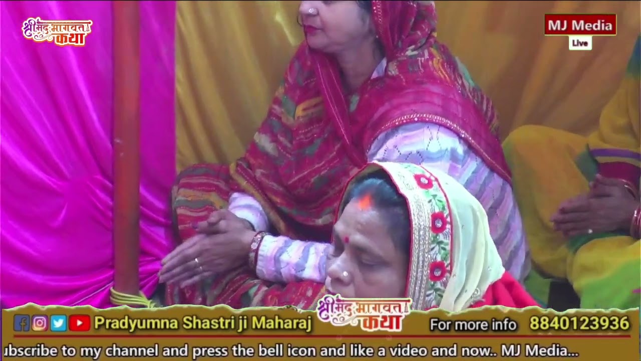 @@मिलन आज तक था हमारा तुम्हारा रही जिंदगी तो मिलेंगे दोबारा विदाई गीत @@