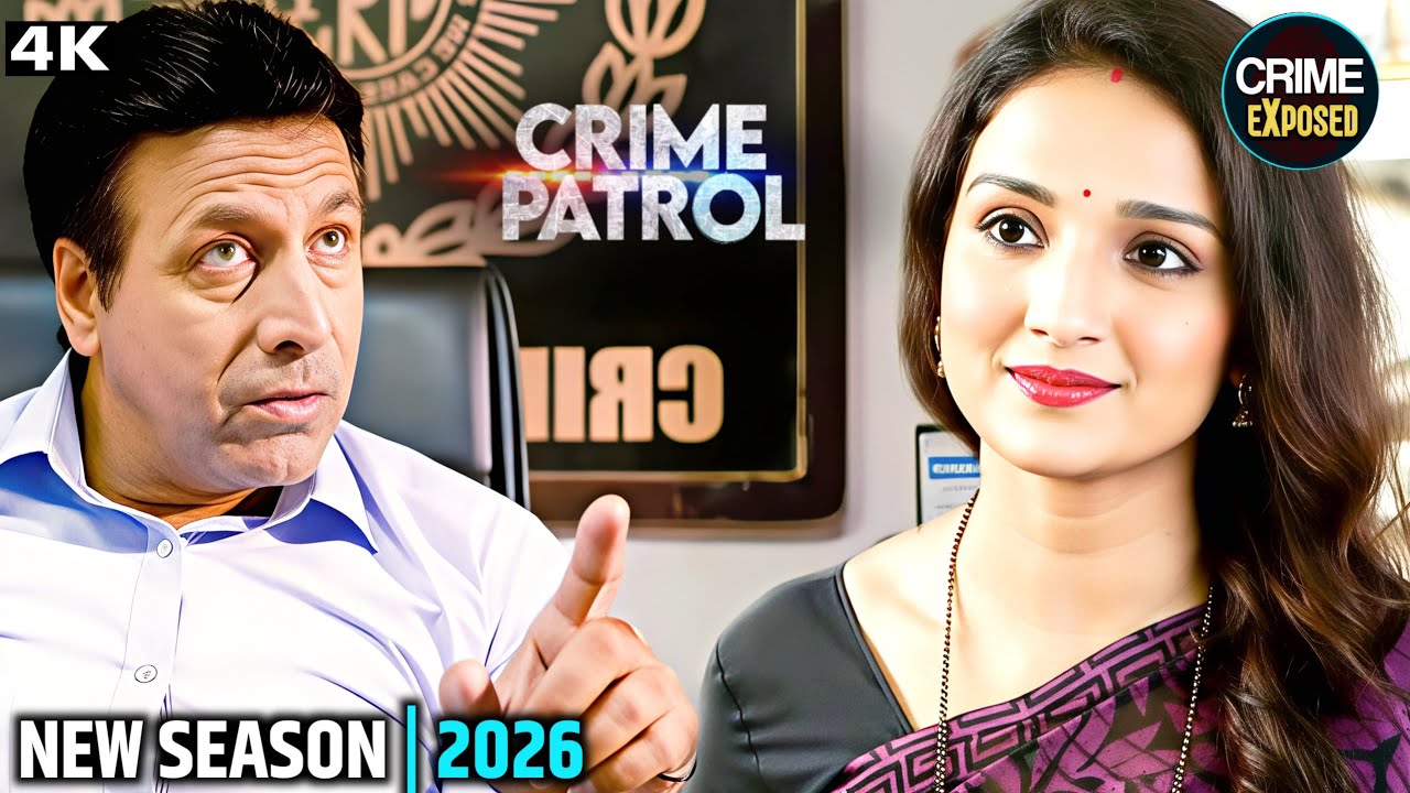 #chandigarh Crime | Crime Alert | Crime Patrol | New Season #truestory 2026