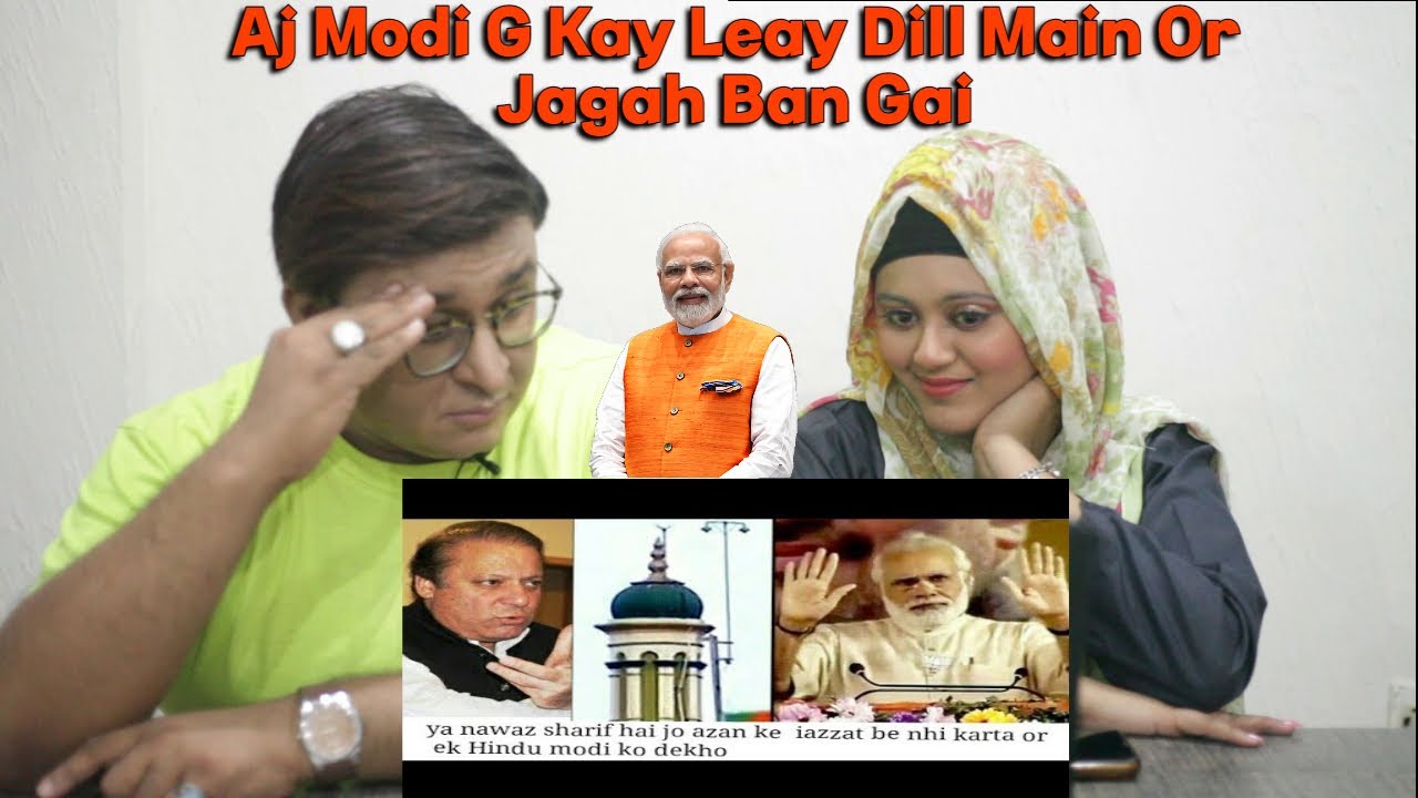 Pakistani Reacts to Nawaz Sharif not respect in azan and modi respected || Pakistani Reaction
