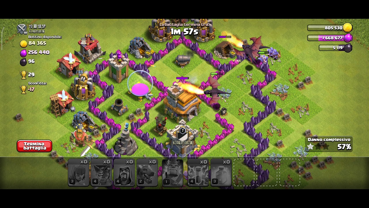 Clash of Clans gameplay no commentary