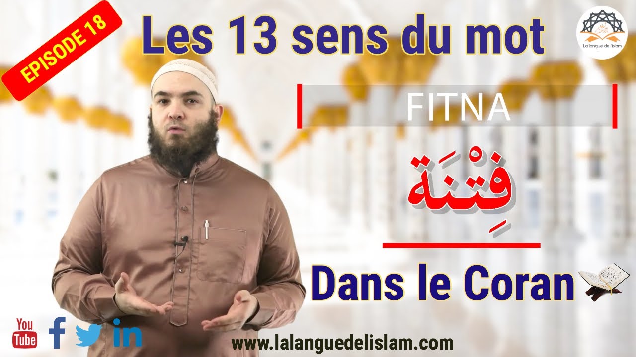Les 13 Sens Du Mot 