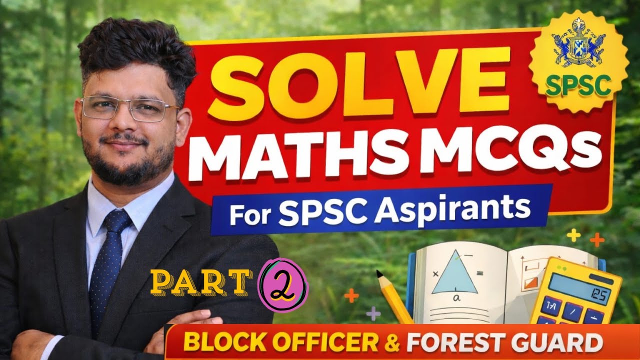 Mathematics MCQs for SPSC | Block Officer & Forest Guard Exam Preparation 📘 | Must Watch!