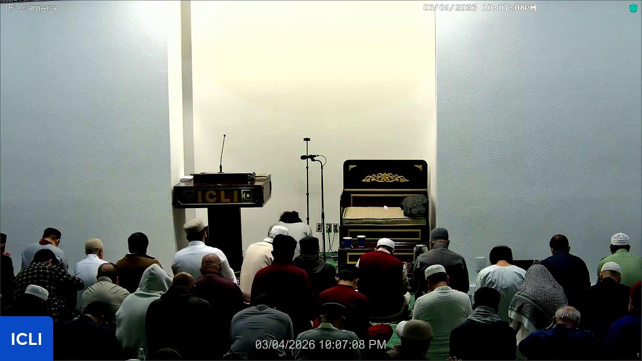 16th Taraweeh: Surah Al-Anbiya, Ayah # 1 to Surah Al-Hajj, Ayah # 78