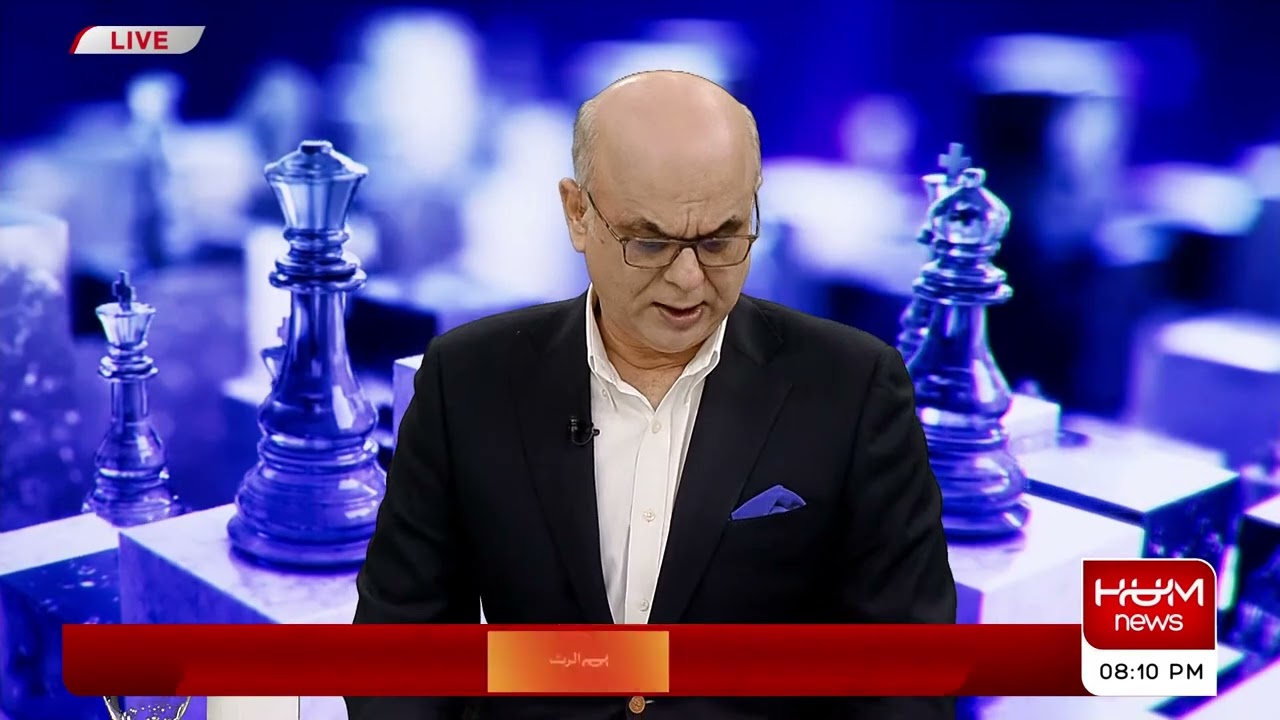 Breaking Point With Malick | Top Story | Arif Hameed Bhatti | Rauf Klasra |  7th June 2022