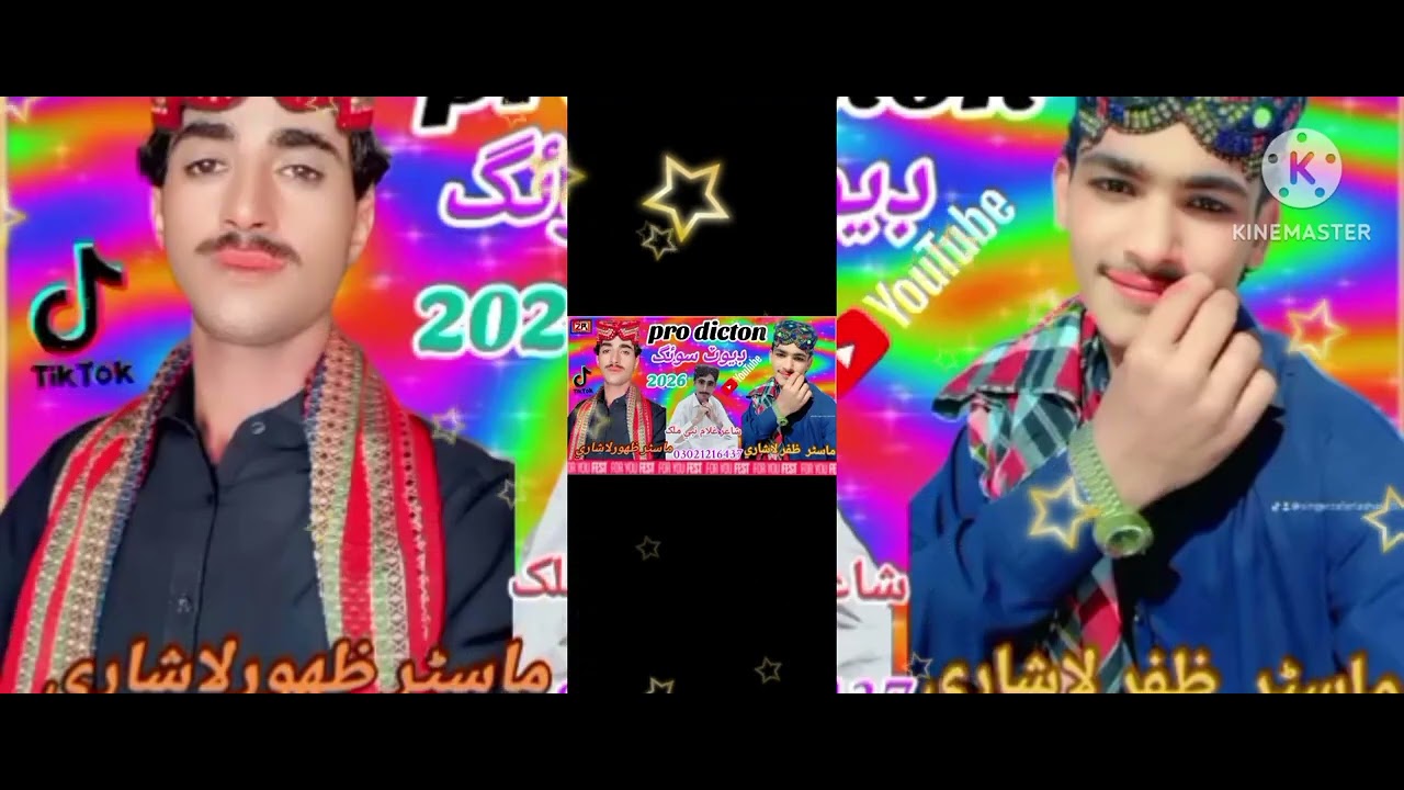 Singer Zafar lashari. Shaadi function. Raabta mobile number. 03345115207