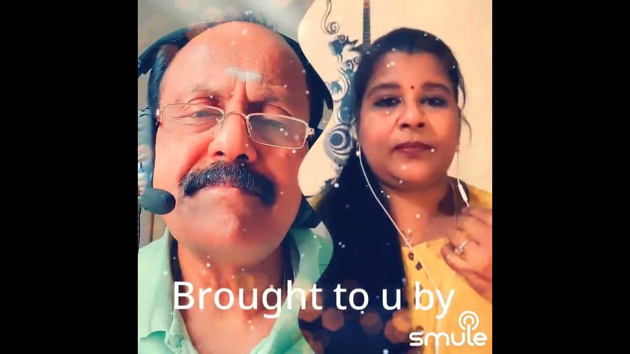 மேகம் கருக்கையிலே புள்ளை தேகம் 