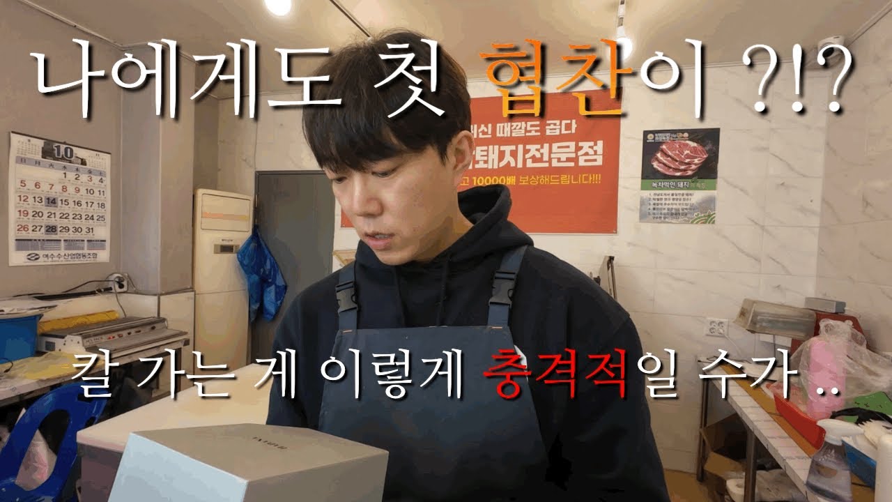 대놓고 하겠습니다.