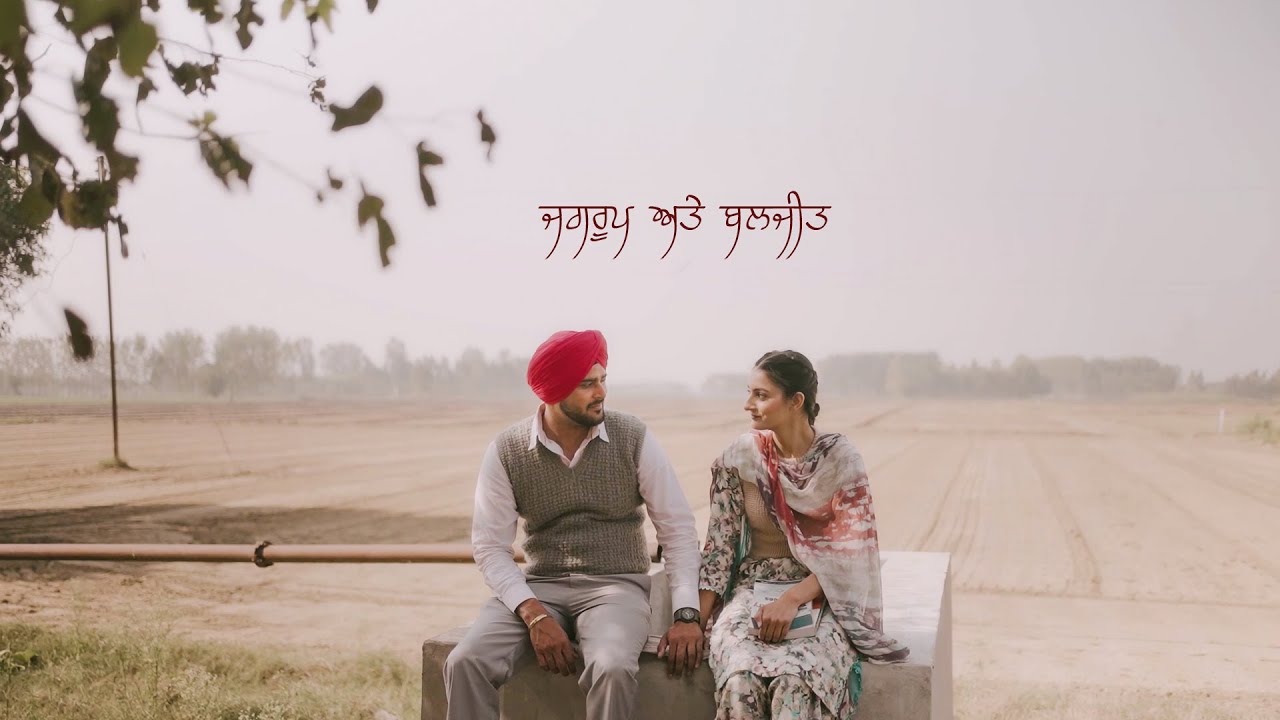 Pre Wedding Teaser | Ram Singh Photography | ✆ 98147-86401 , 78891-35813 |