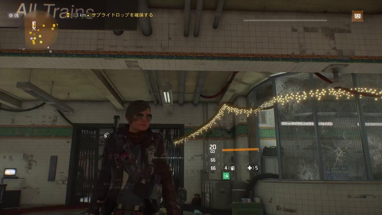 division survival
