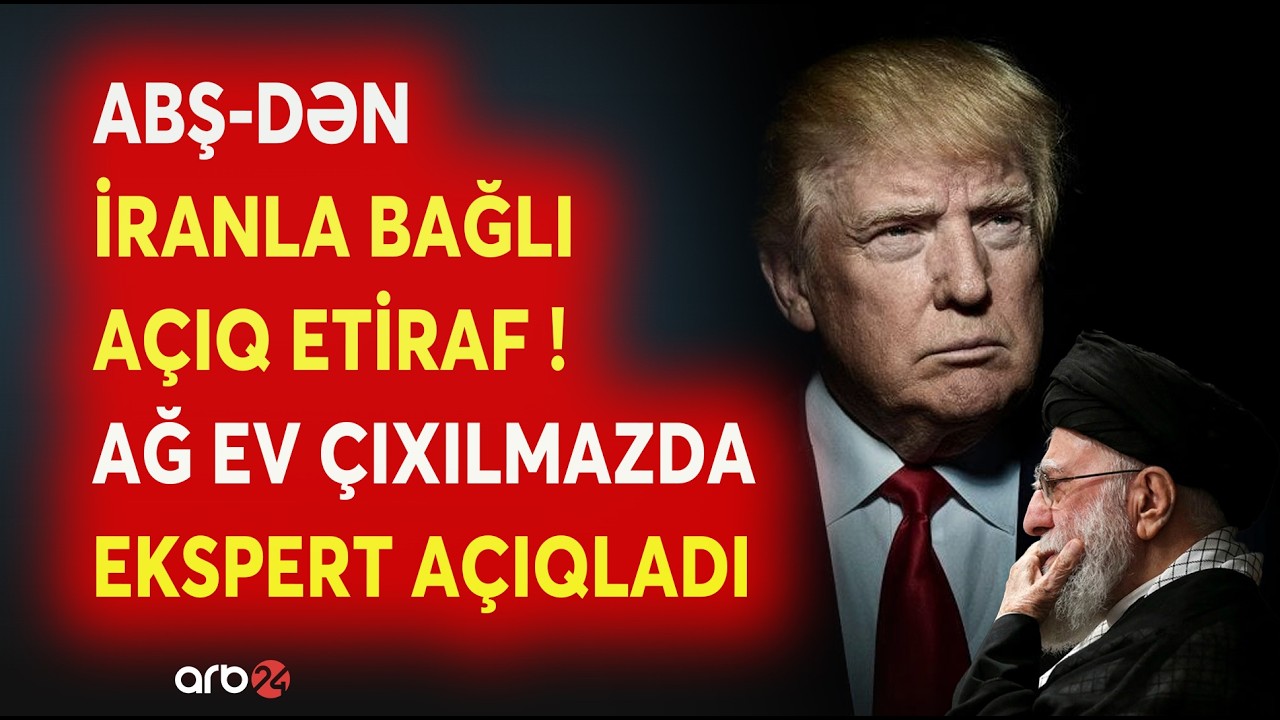 ABŞ-dən AÇIQ ETİRAF! - 