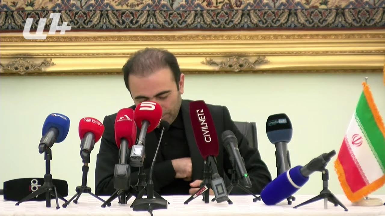ՀՀ-ում Իրանի դեսպանի մամուլի ասուլիսը․ ՈՒՂԻՂ