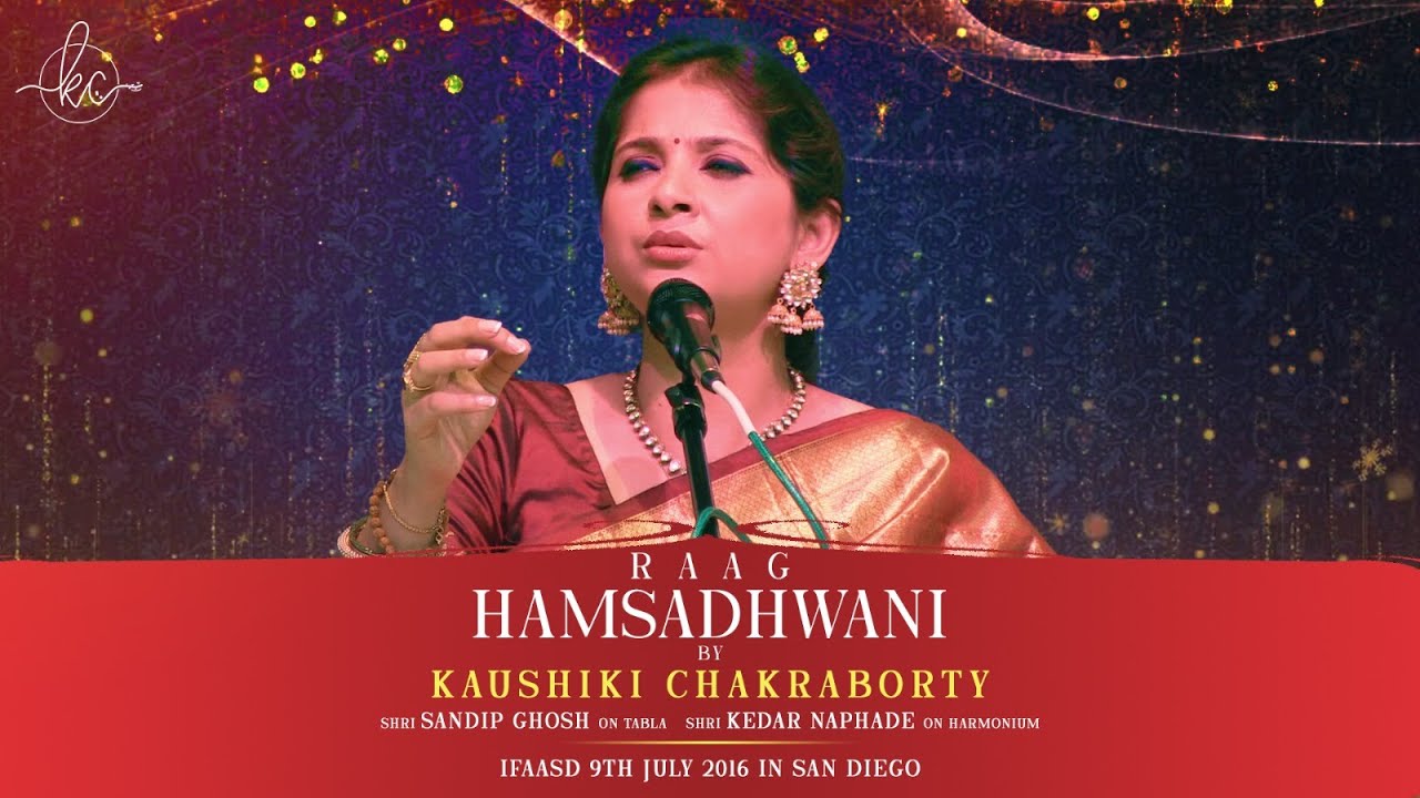 Raag Hamsadhwani | Kaushiki Chakraborty | IFAASD