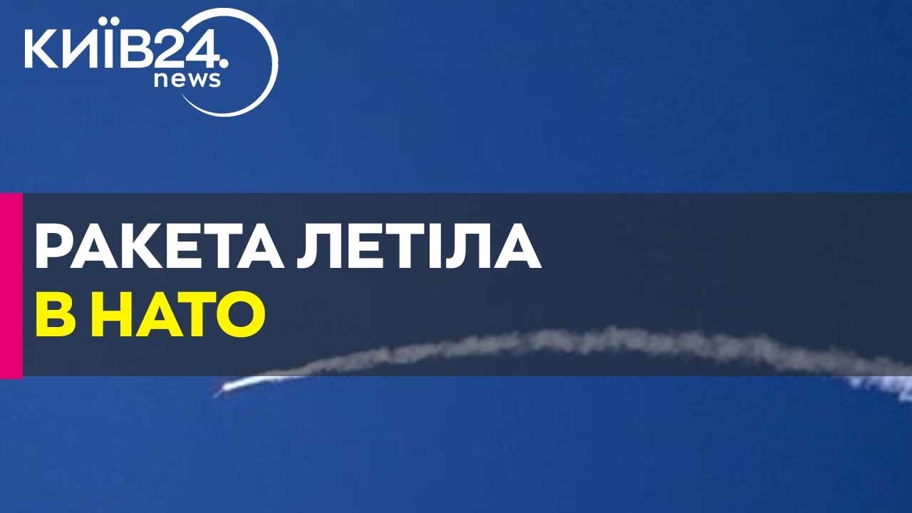 🚨Туреччина ЗБИЛА іранську балістичну РАКЕТУ