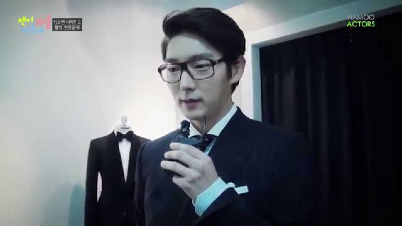 [이준기] 생일파티 팬미팅 킹스맨 NG영상 (Lee Joon Gi)