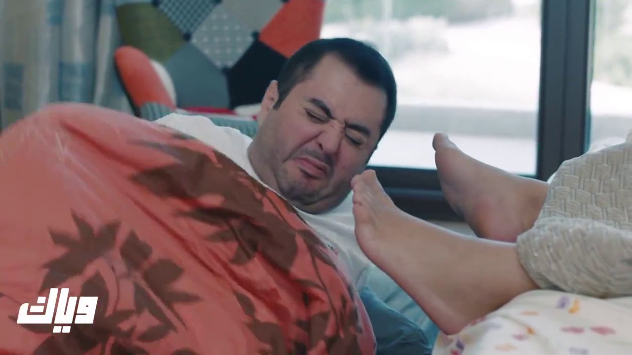 احلا ايام  الحلقة 17