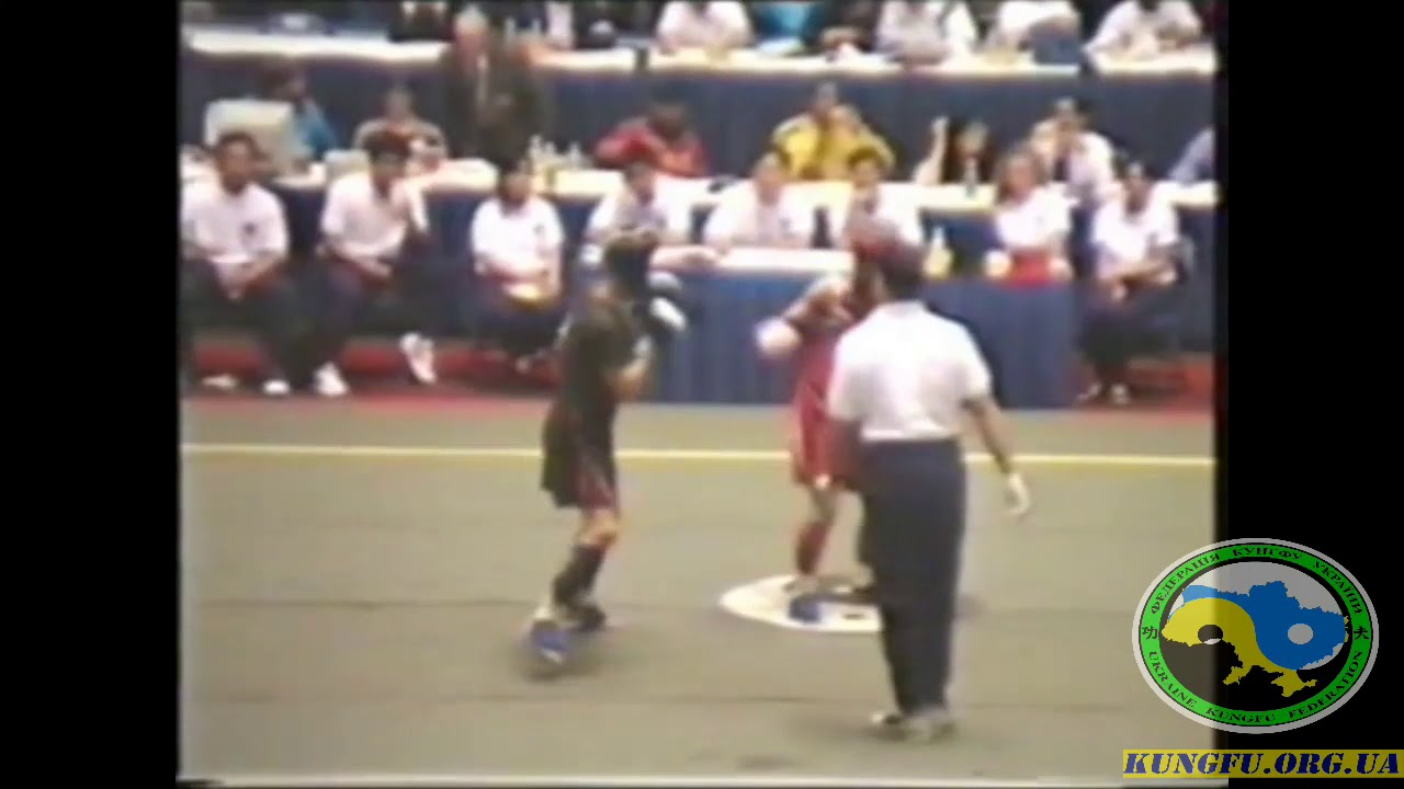 1995 08 19 22  The 3d World Wushu Championships, Baltimore, USA