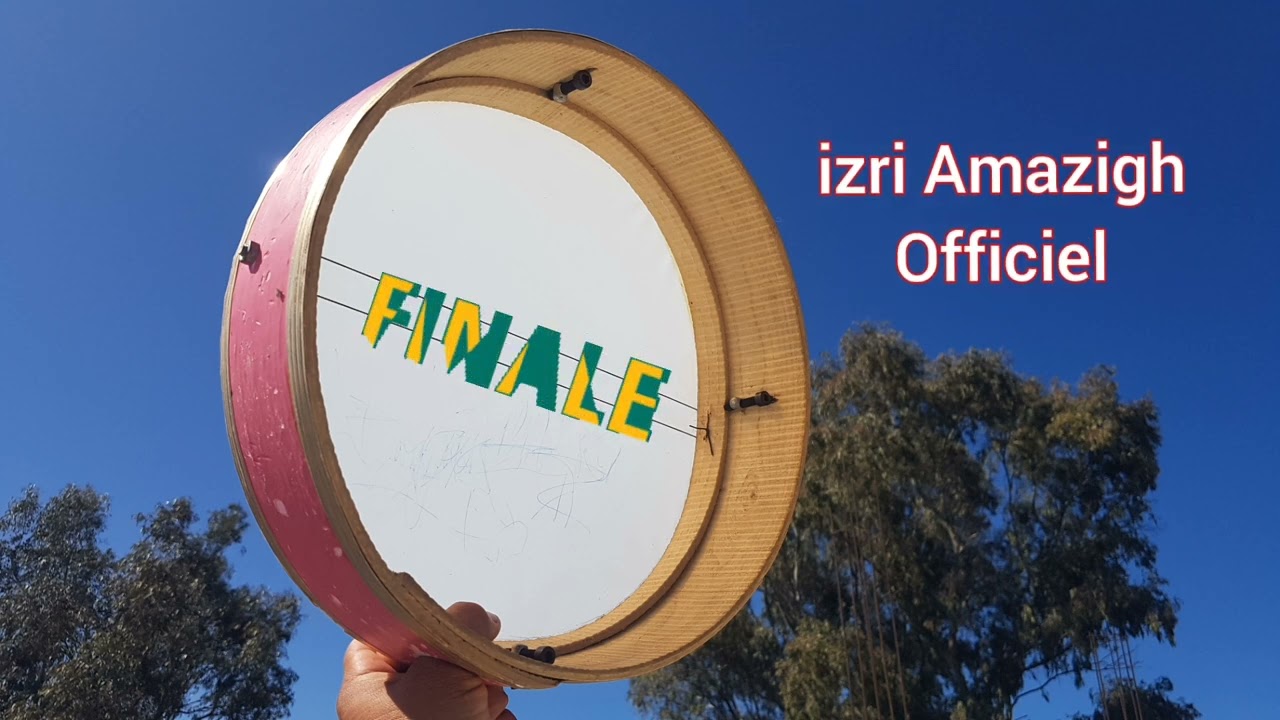 IZRAN NARIF 2024 { ACHAKKAM N BATAR }